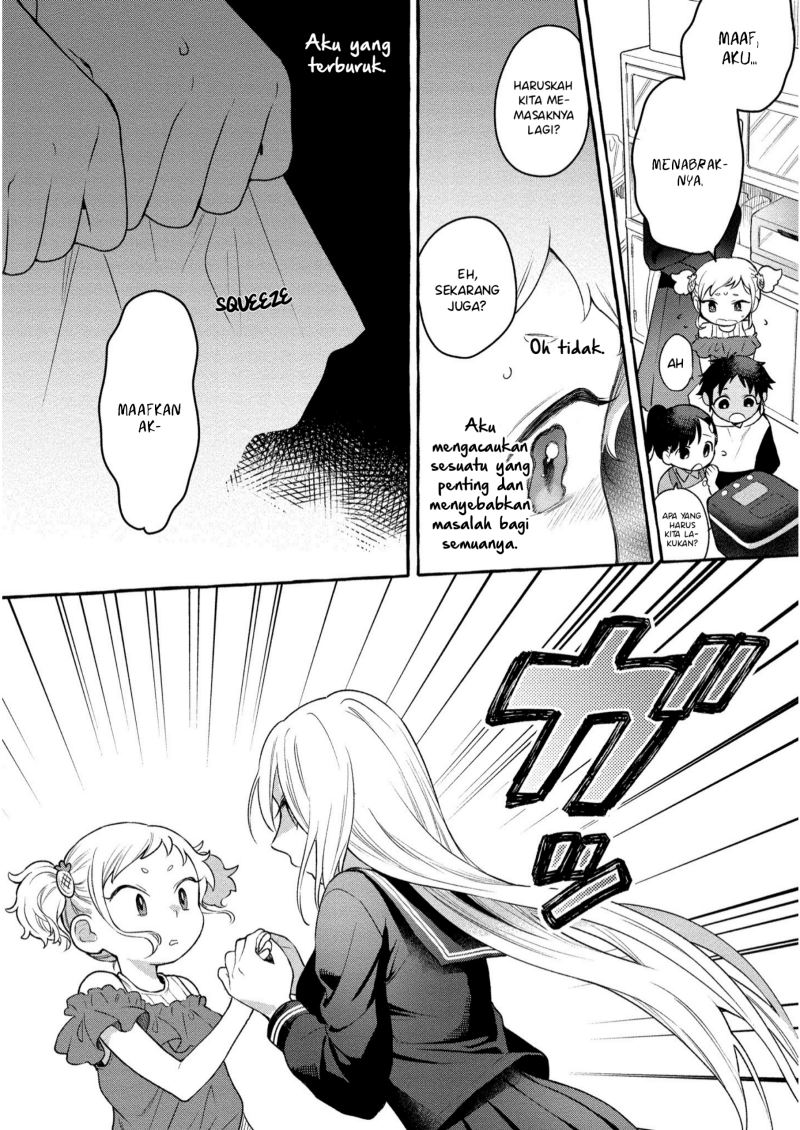 Mai-chan no Onee-san Shiiku Gohan Chapter 07 Bahasa Indonesia