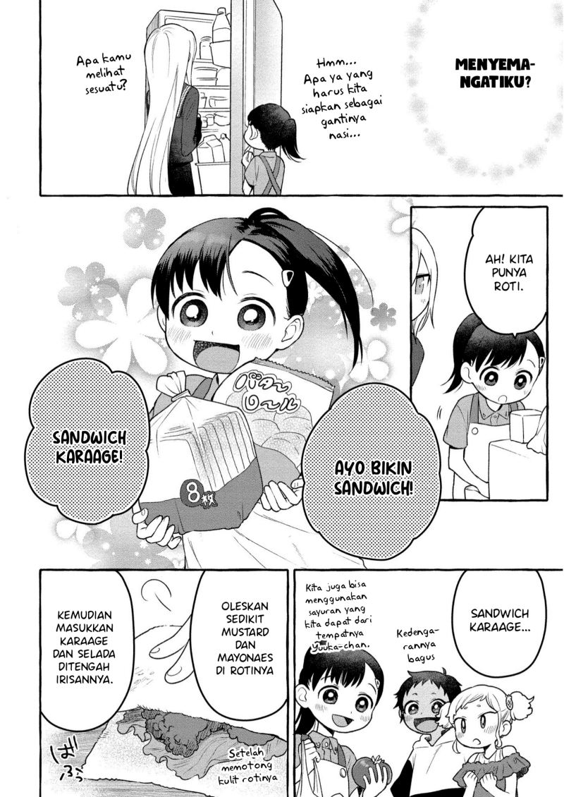 Mai-chan no Onee-san Shiiku Gohan Chapter 07 Bahasa Indonesia