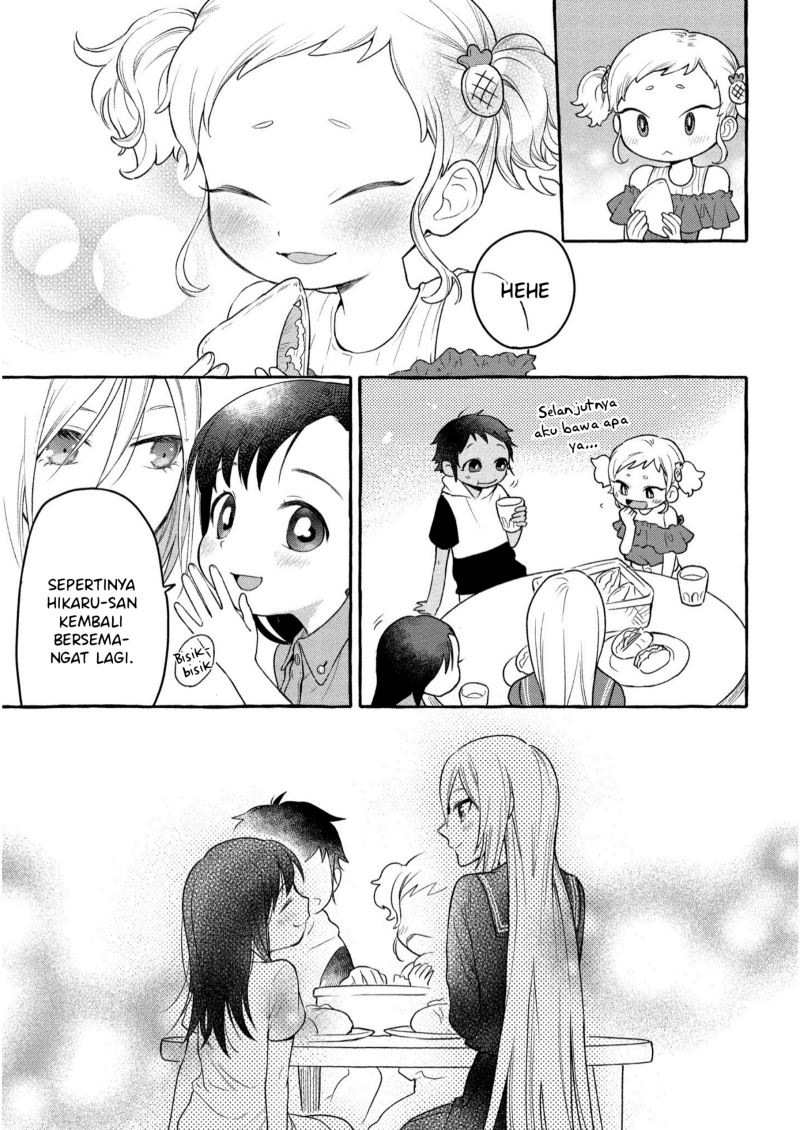 Mai-chan no Onee-san Shiiku Gohan Chapter 07 Bahasa Indonesia