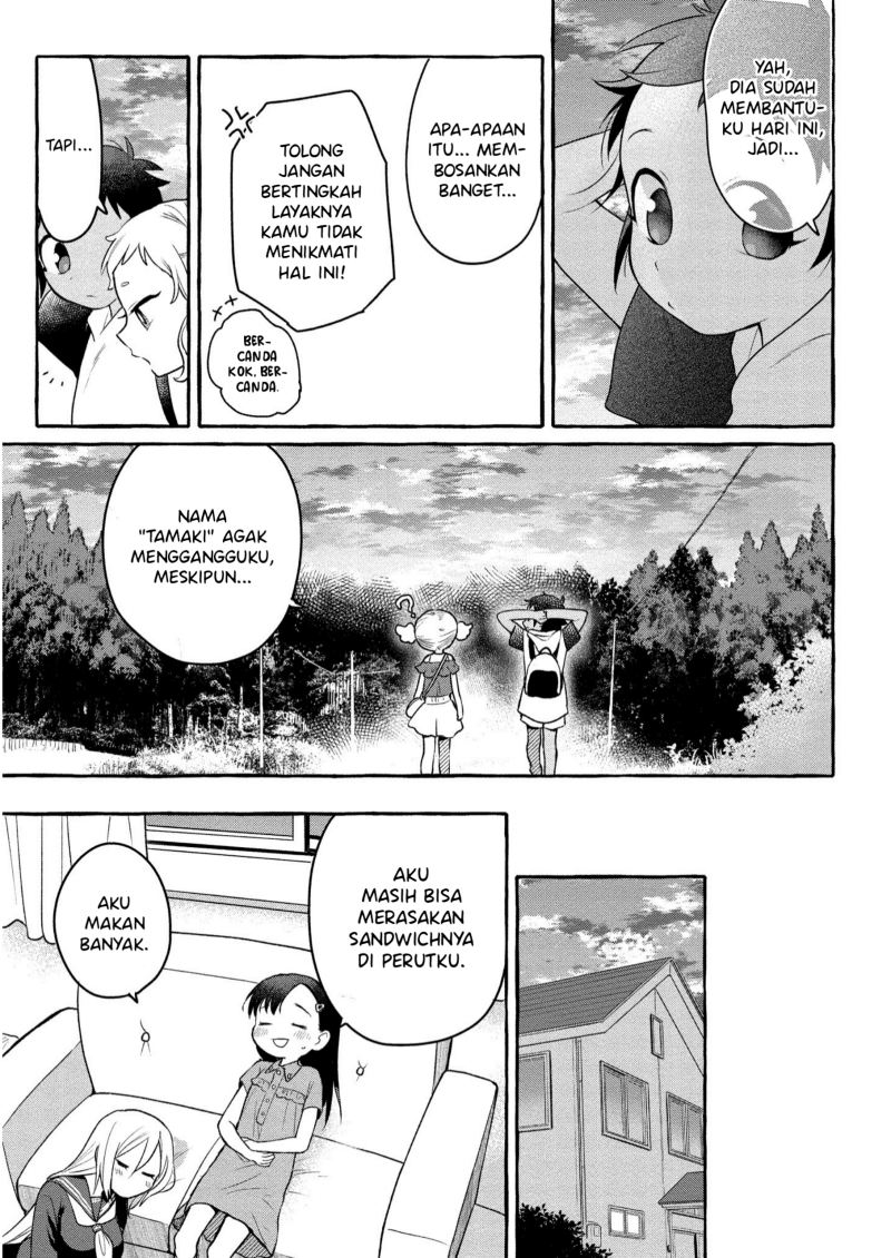 Mai-chan no Onee-san Shiiku Gohan Chapter 07 Bahasa Indonesia