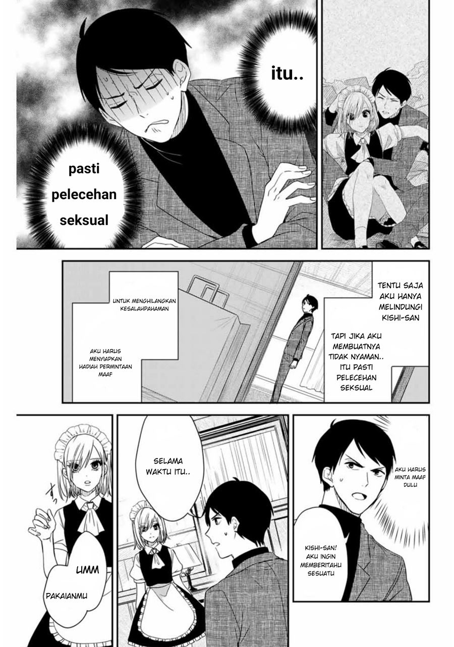 Maid no Kishi-san chapter 11