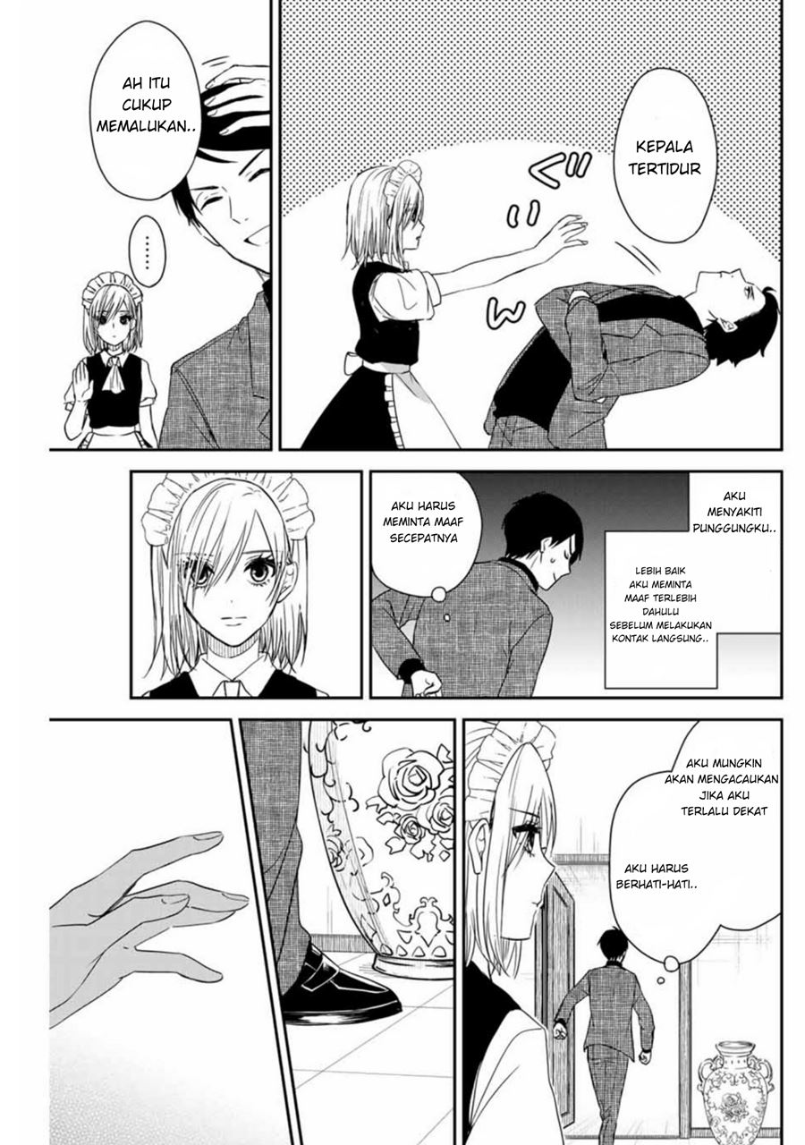 Maid no Kishi-san chapter 11