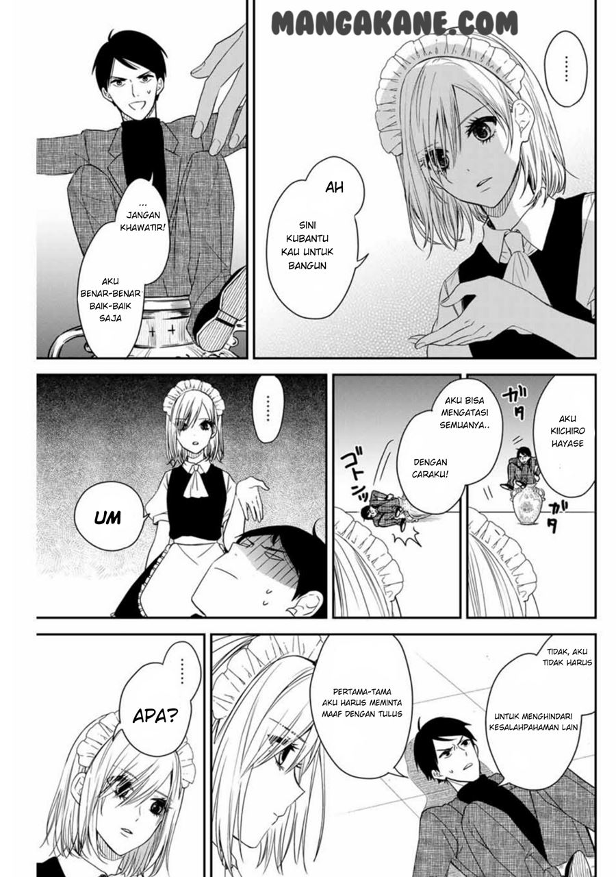 Maid no Kishi-san chapter 11