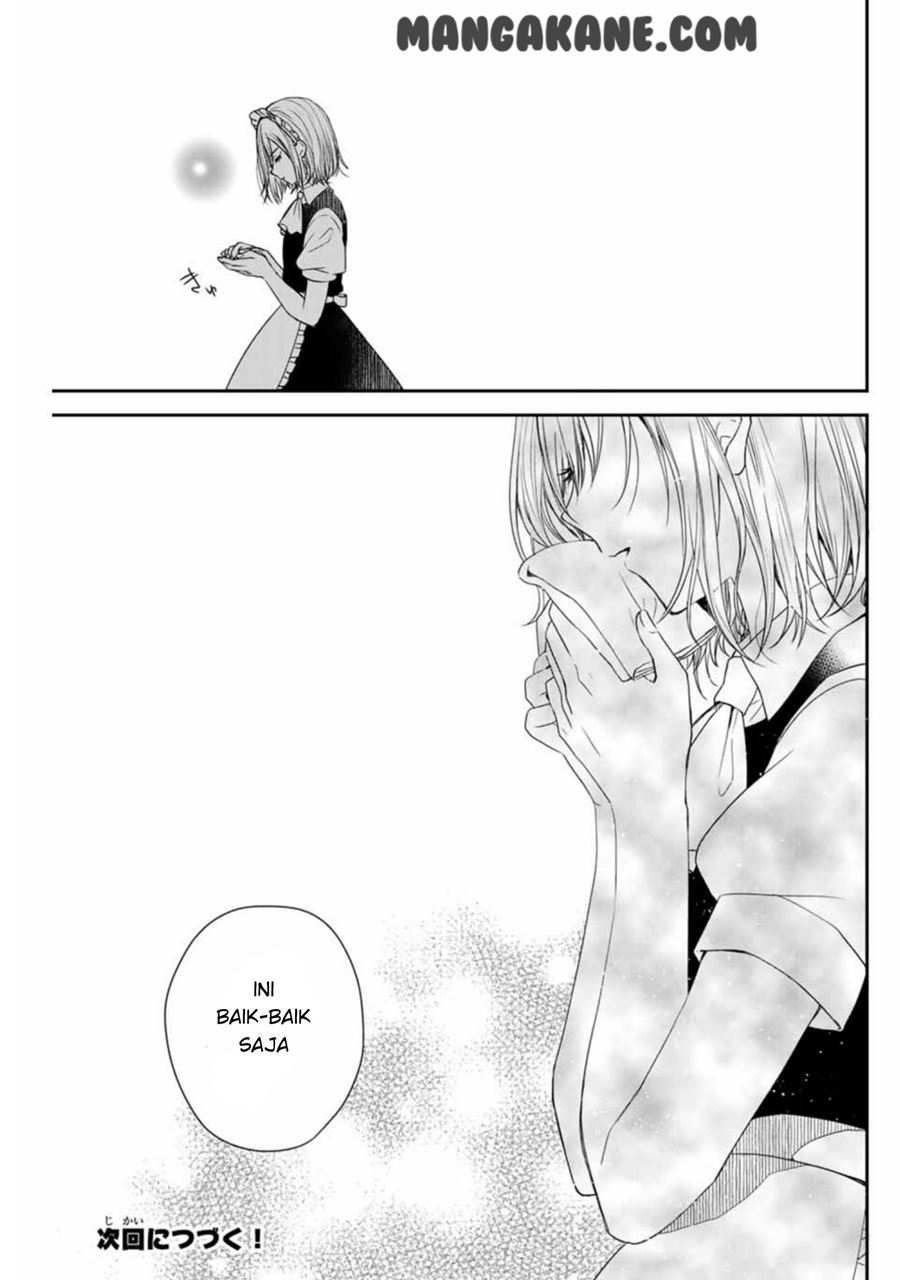 Maid no Kishi-san chapter 11