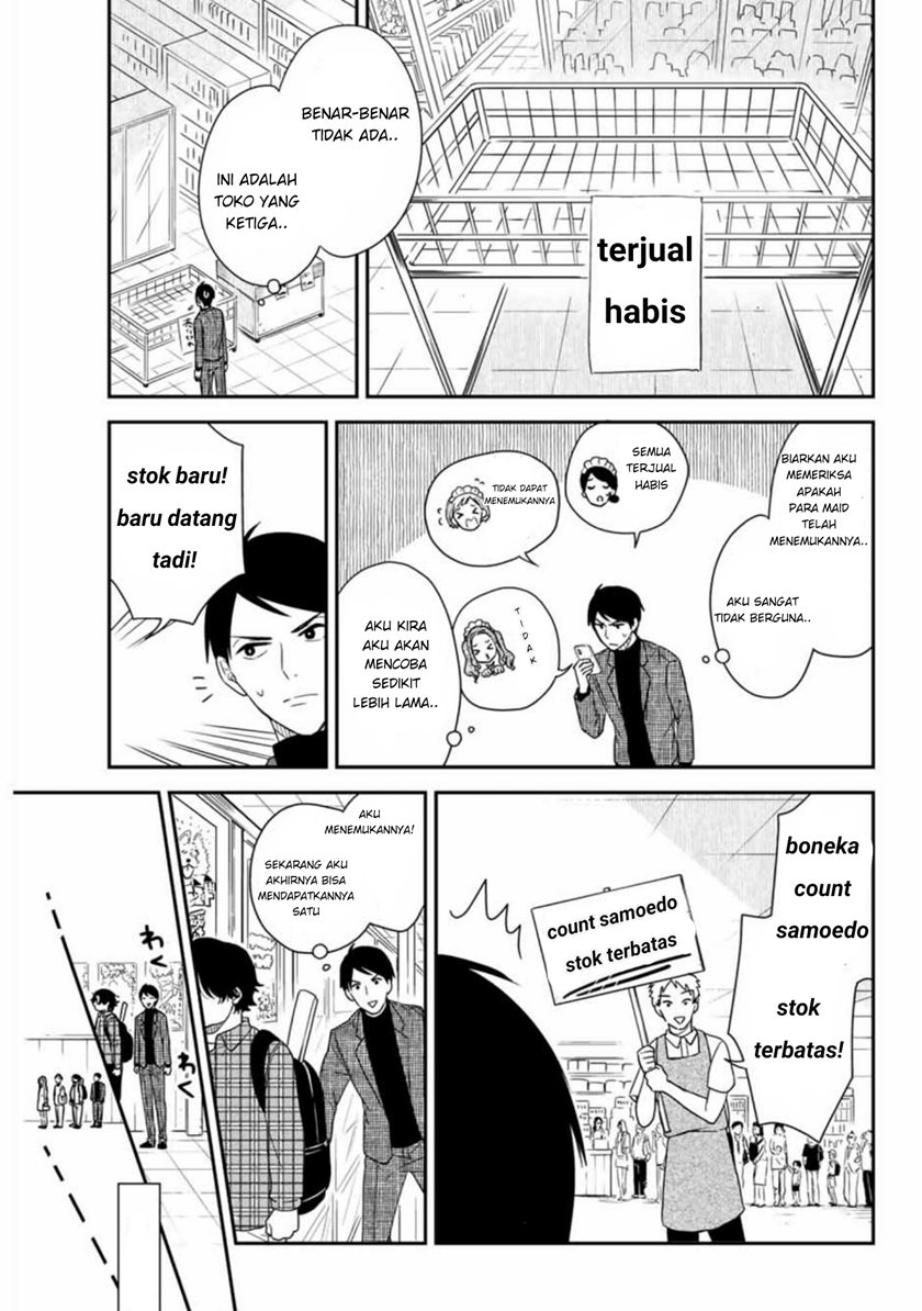 Maid no Kishi-san chapter 12
