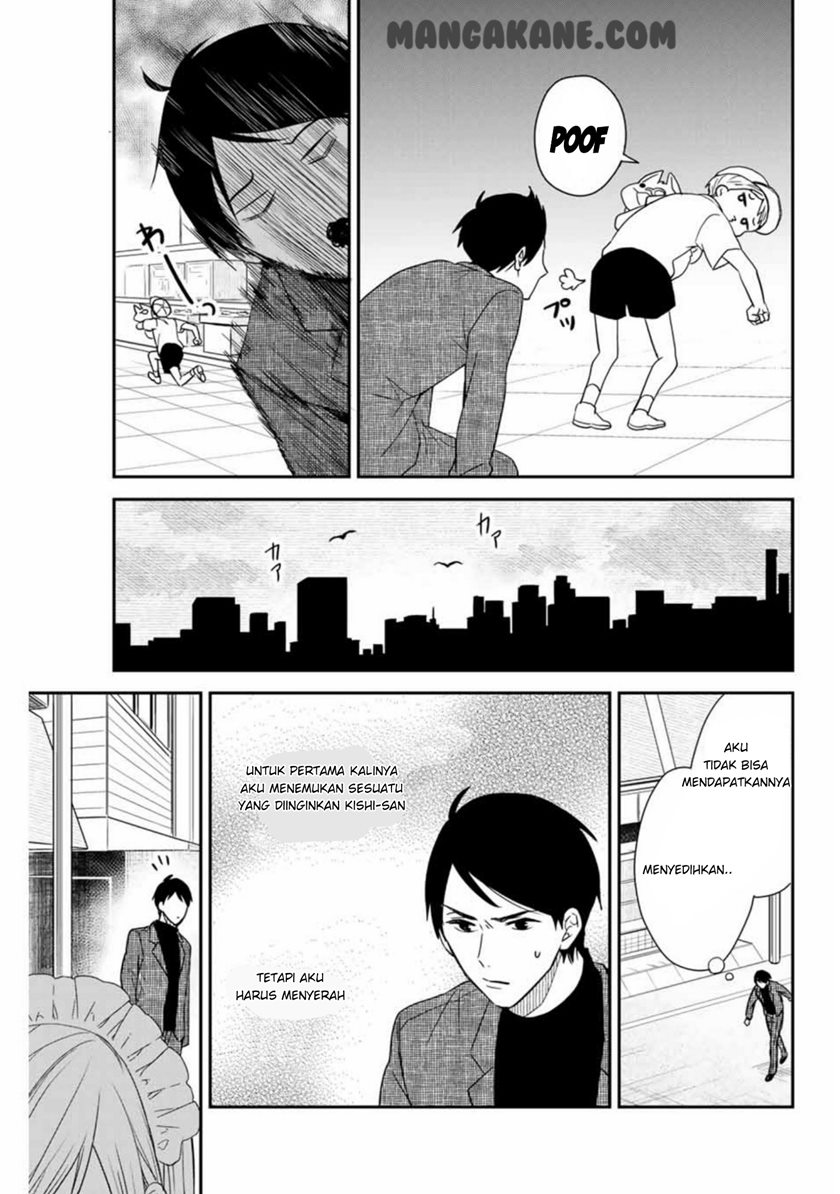 Maid no Kishi-san chapter 12