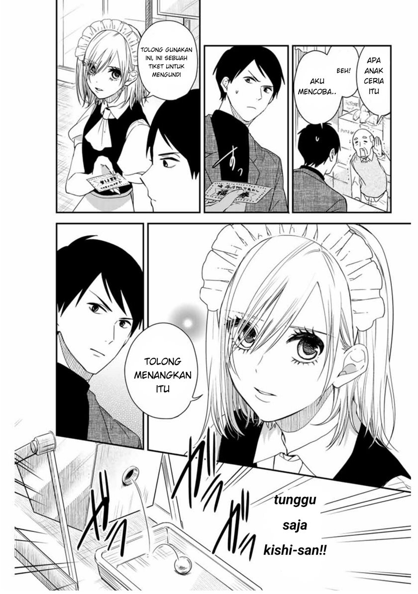 Maid no Kishi-san chapter 12