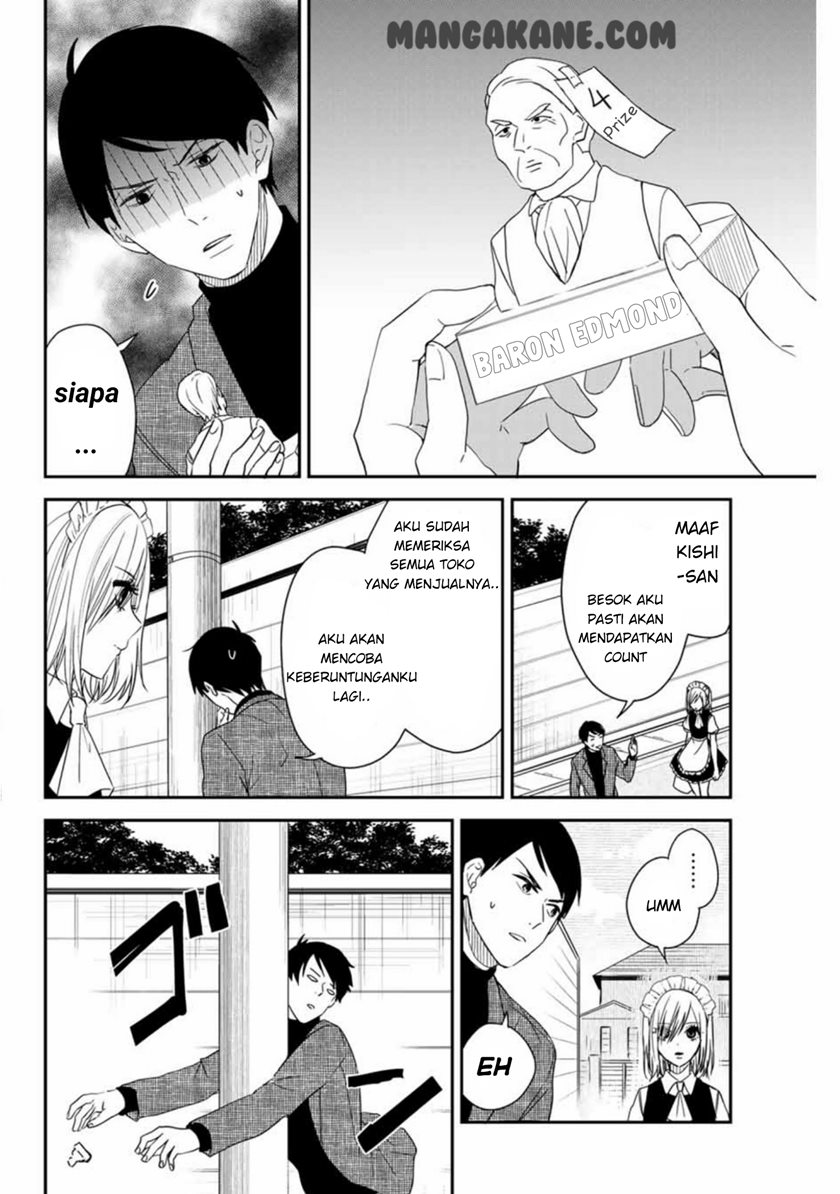 Maid no Kishi-san chapter 12