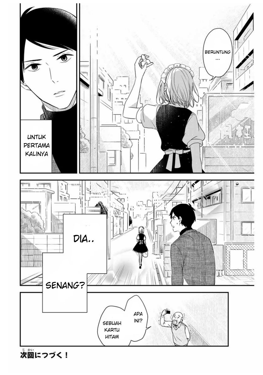 Maid no Kishi-san chapter 12