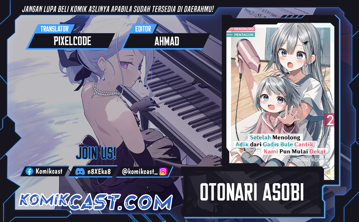 Maigo ni Natteita Youjo o Tasuketara, Otonari ni Sumu Bishoujo Ryuugakusei ga Ie ni Asobi ni Kuru You ni Natta Ken ni Tsuite chapter 21