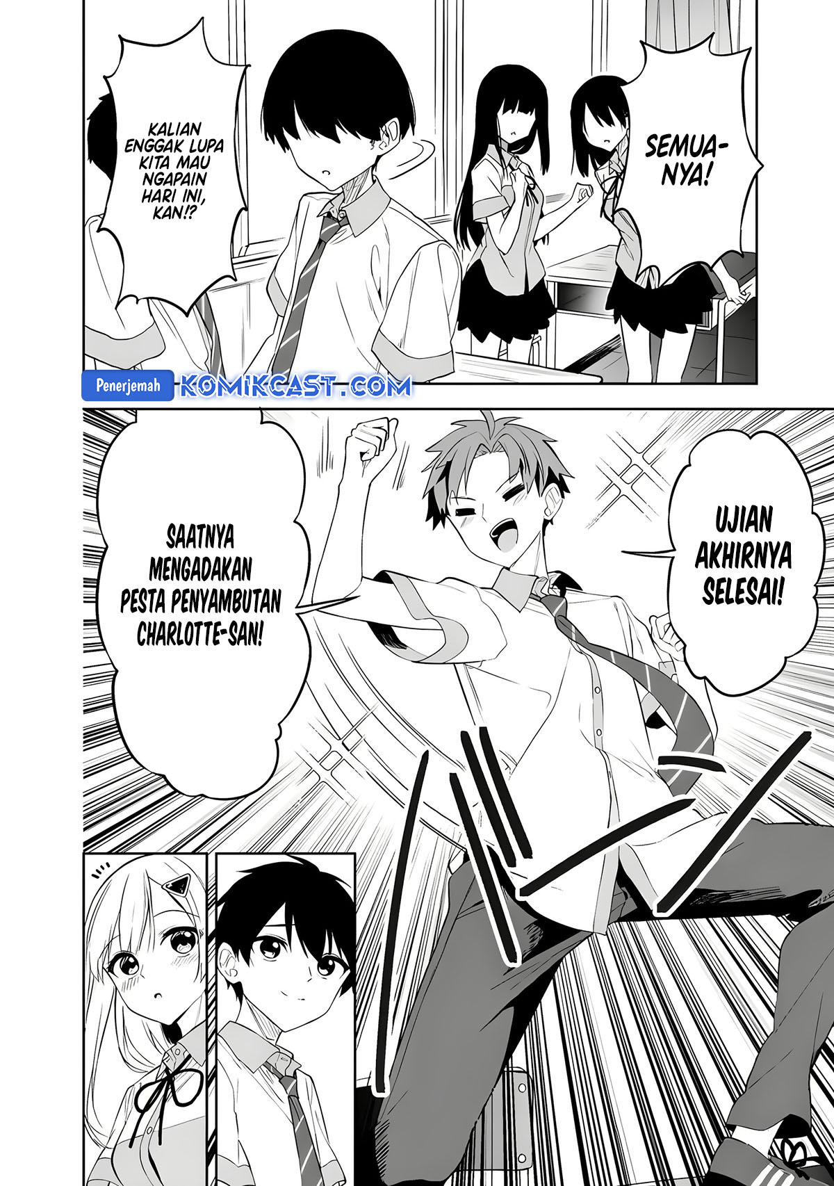 Maigo ni Natteita Youjo o Tasuketara, Otonari ni Sumu Bishoujo Ryuugakusei ga Ie ni Asobi ni Kuru You ni Natta Ken ni Tsuite chapter 21