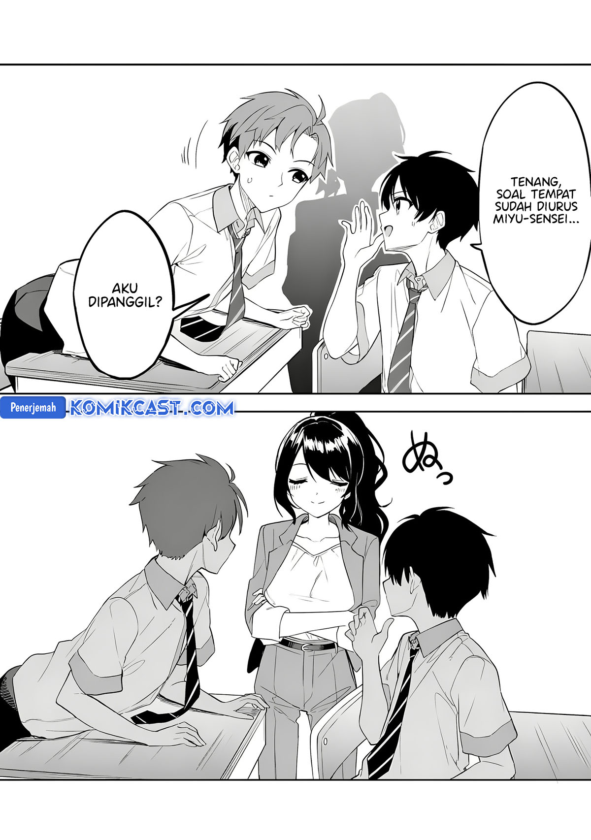 Maigo ni Natteita Youjo o Tasuketara, Otonari ni Sumu Bishoujo Ryuugakusei ga Ie ni Asobi ni Kuru You ni Natta Ken ni Tsuite chapter 21