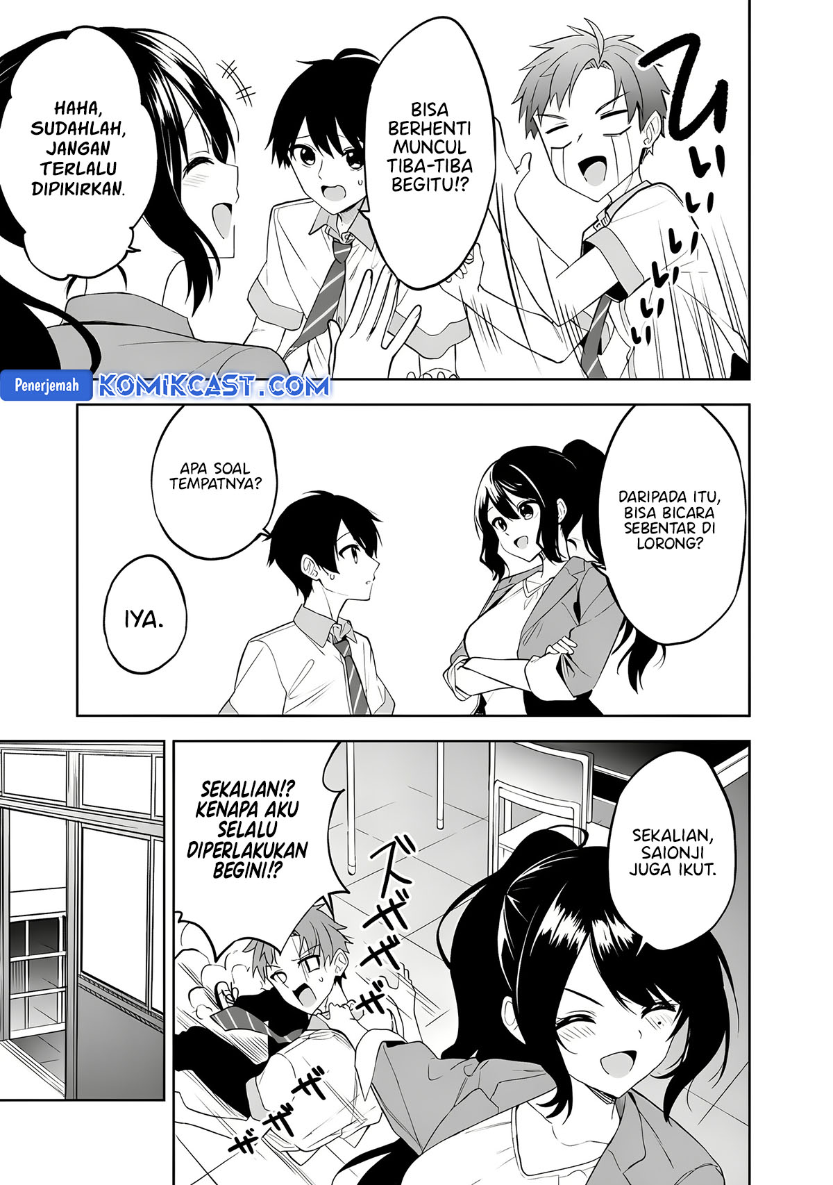 Maigo ni Natteita Youjo o Tasuketara, Otonari ni Sumu Bishoujo Ryuugakusei ga Ie ni Asobi ni Kuru You ni Natta Ken ni Tsuite chapter 21