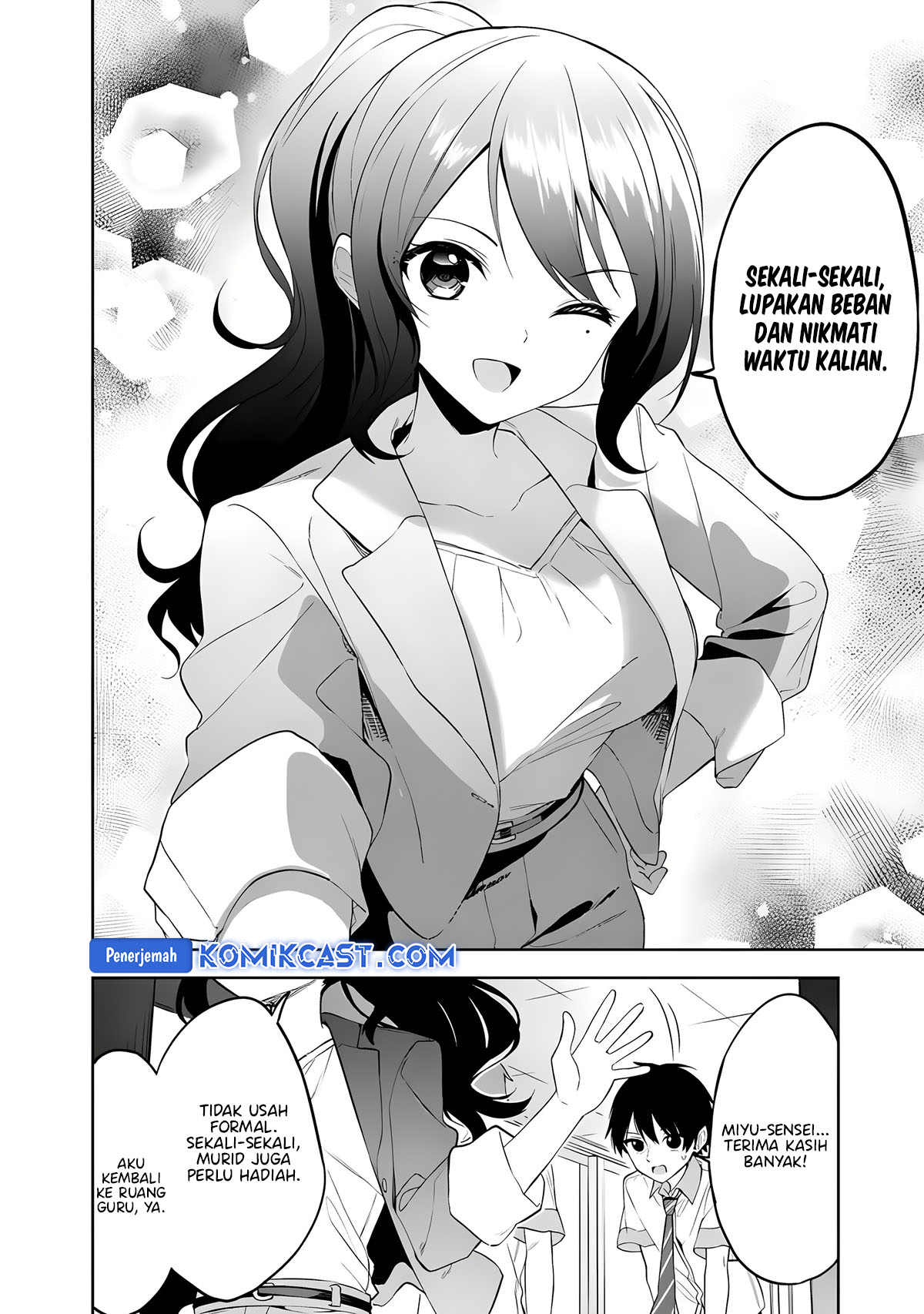 Maigo ni Natteita Youjo o Tasuketara, Otonari ni Sumu Bishoujo Ryuugakusei ga Ie ni Asobi ni Kuru You ni Natta Ken ni Tsuite chapter 21