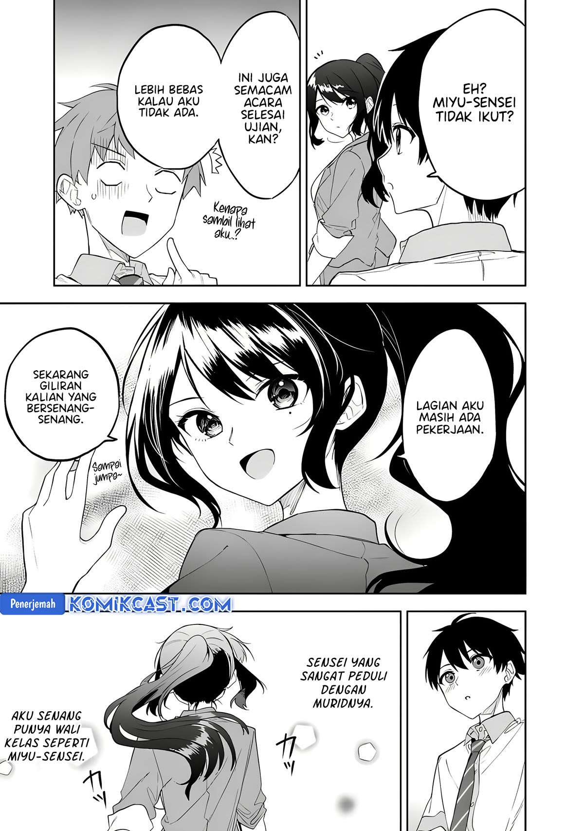 Maigo ni Natteita Youjo o Tasuketara, Otonari ni Sumu Bishoujo Ryuugakusei ga Ie ni Asobi ni Kuru You ni Natta Ken ni Tsuite chapter 21