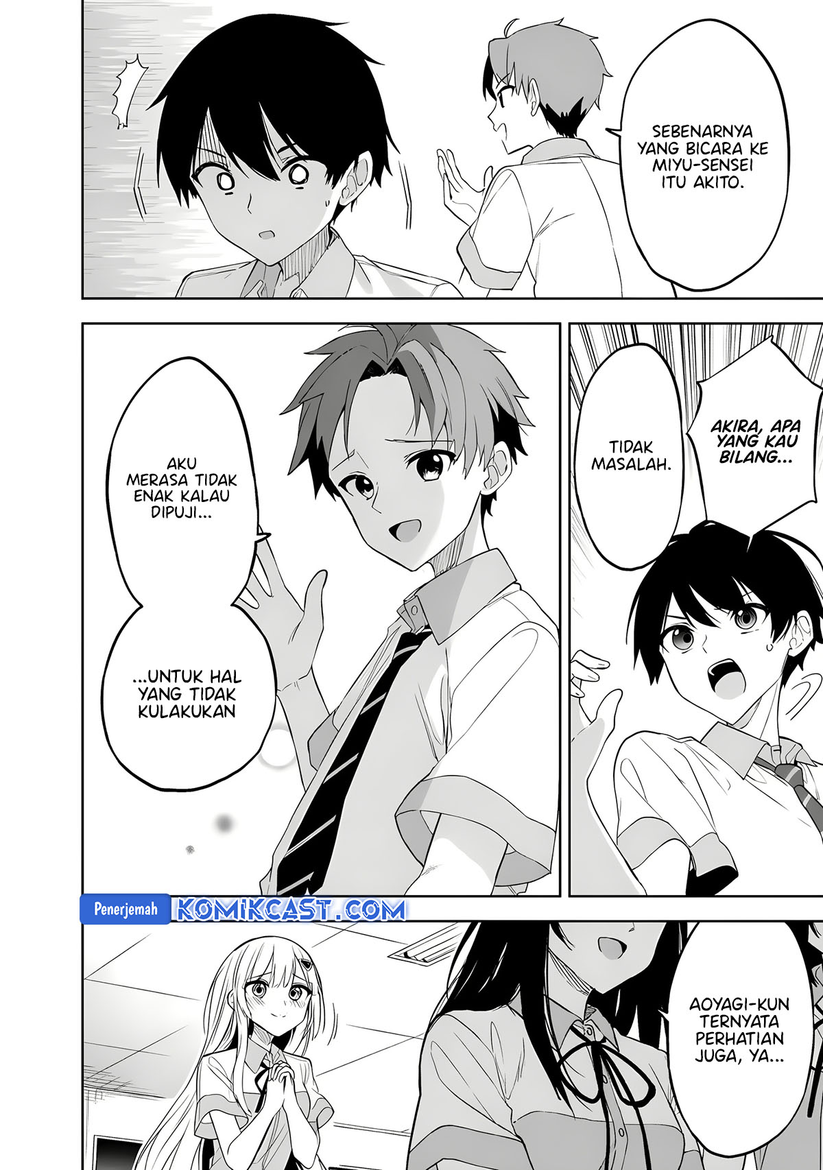 Maigo ni Natteita Youjo o Tasuketara, Otonari ni Sumu Bishoujo Ryuugakusei ga Ie ni Asobi ni Kuru You ni Natta Ken ni Tsuite chapter 21