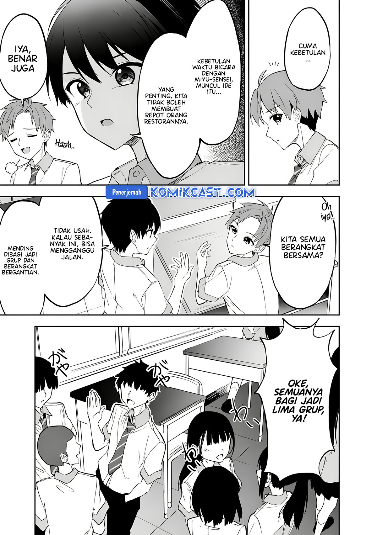 Maigo ni Natteita Youjo o Tasuketara, Otonari ni Sumu Bishoujo Ryuugakusei ga Ie ni Asobi ni Kuru You ni Natta Ken ni Tsuite chapter 21