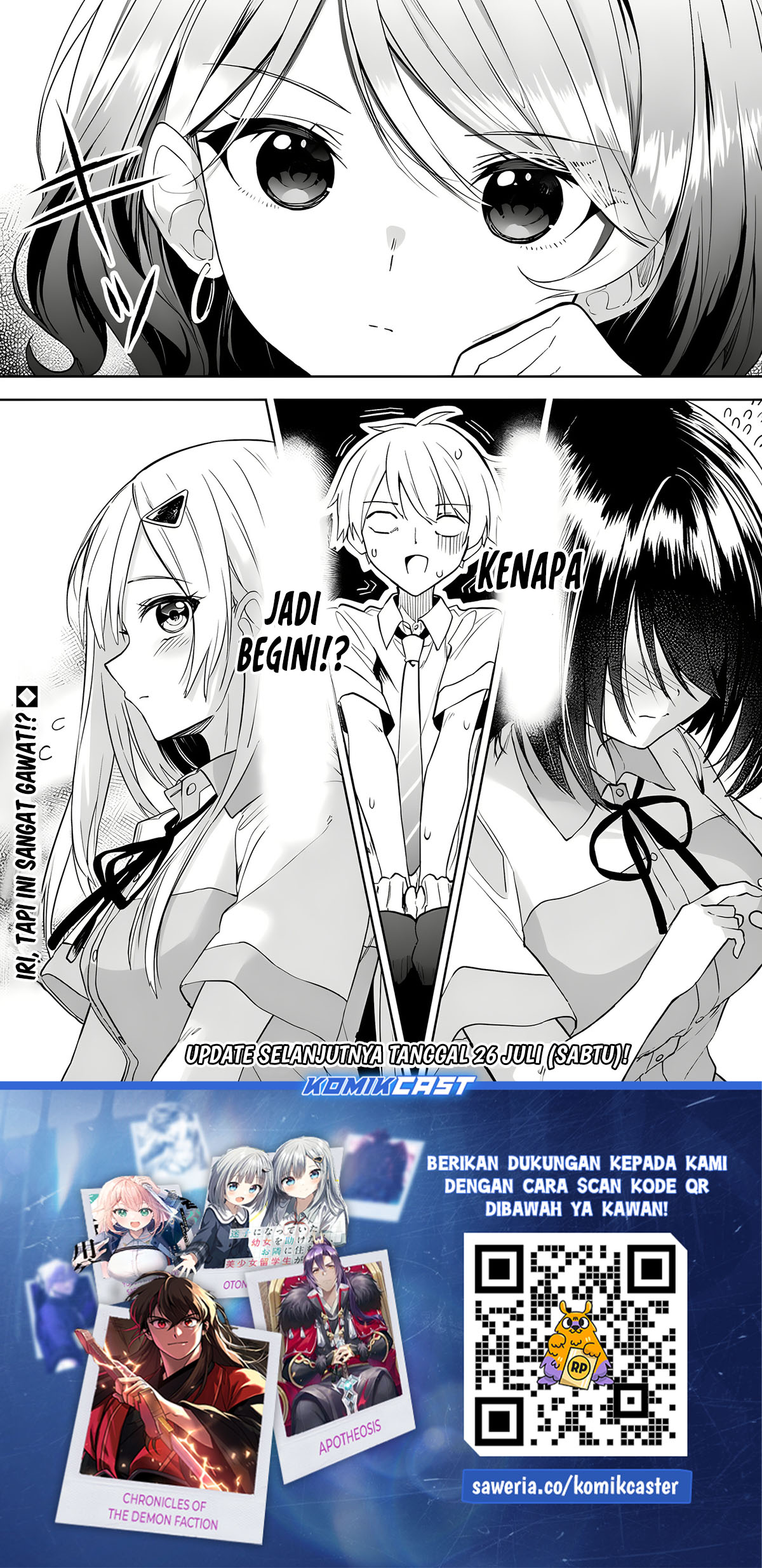 Maigo ni Natteita Youjo o Tasuketara, Otonari ni Sumu Bishoujo Ryuugakusei ga Ie ni Asobi ni Kuru You ni Natta Ken ni Tsuite chapter 21