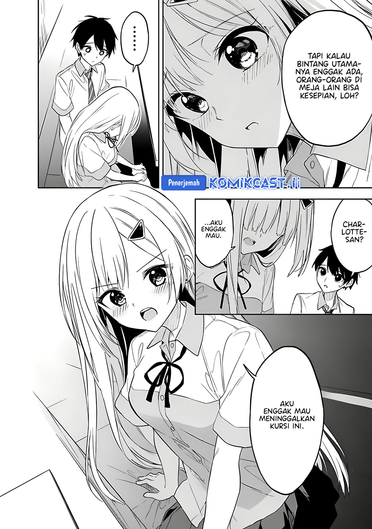 Maigo ni Natteita Youjo o Tasuketara, Otonari ni Sumu Bishoujo Ryuugakusei ga Ie ni Asobi ni Kuru You ni Natta Ken ni Tsuite chapter 23