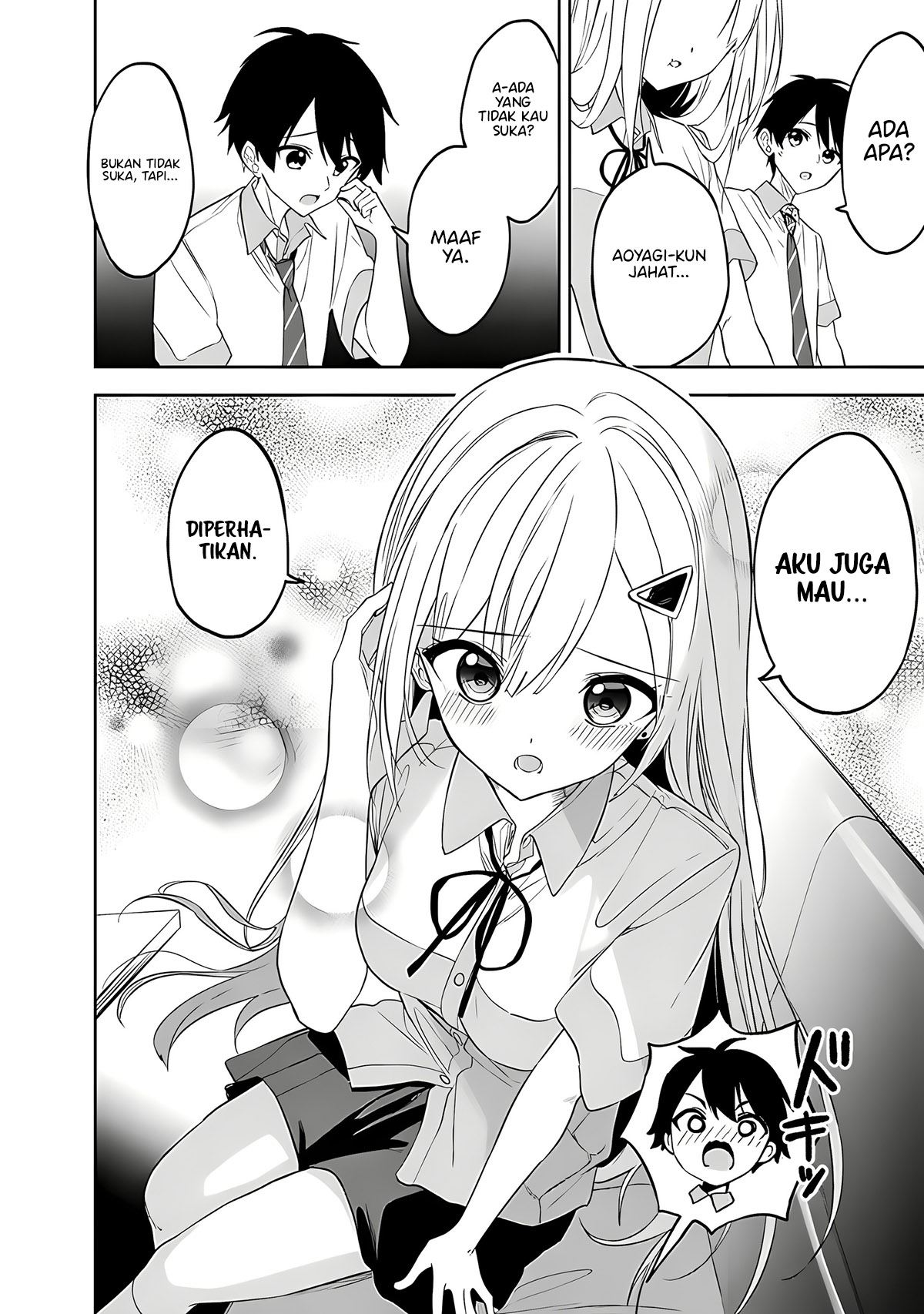 Maigo ni Natteita Youjo o Tasuketara, Otonari ni Sumu Bishoujo Ryuugakusei ga Ie ni Asobi ni Kuru You ni Natta Ken ni Tsuite chapter 23