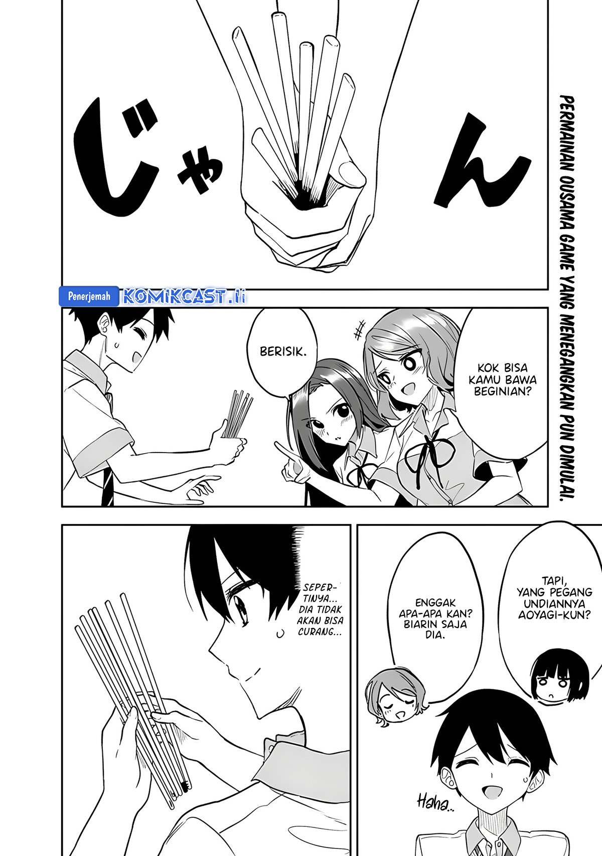 Maigo ni Natteita Youjo o Tasuketara, Otonari ni Sumu Bishoujo Ryuugakusei ga Ie ni Asobi ni Kuru You ni Natta Ken ni Tsuite chapter 24