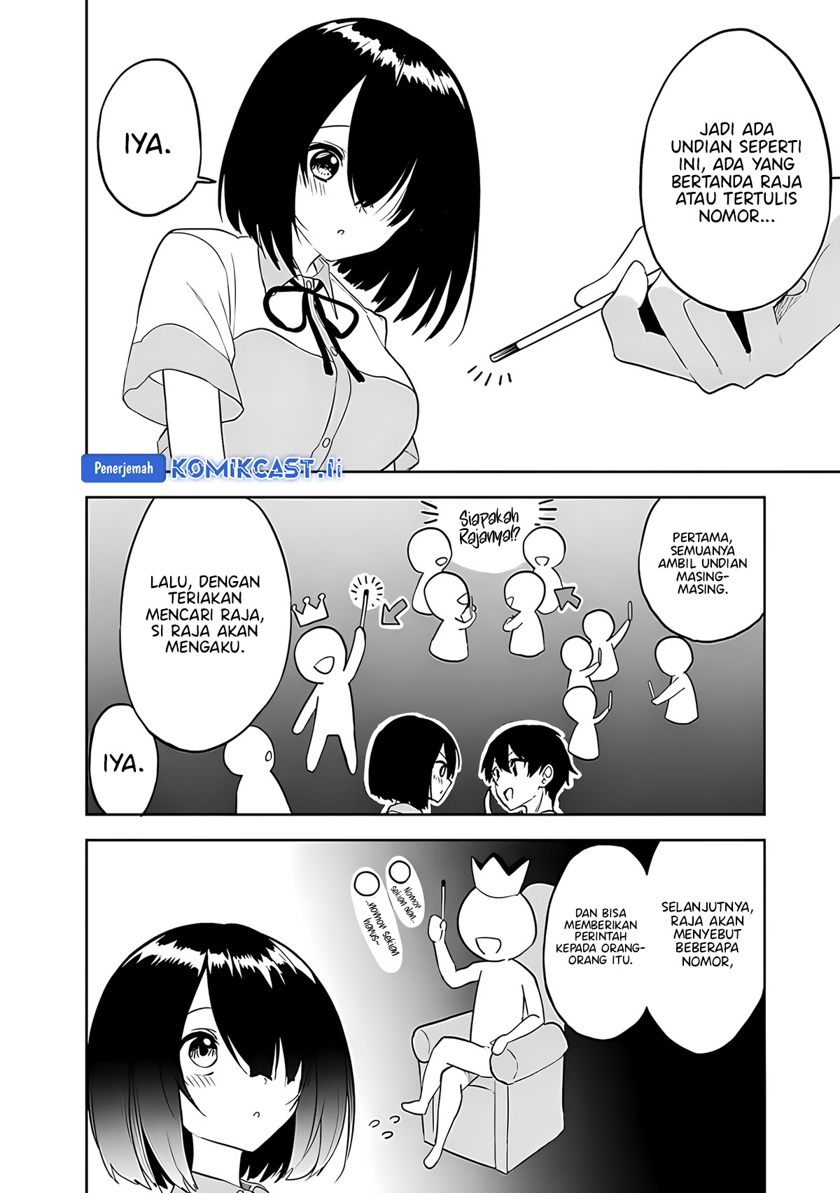 Maigo ni Natteita Youjo o Tasuketara, Otonari ni Sumu Bishoujo Ryuugakusei ga Ie ni Asobi ni Kuru You ni Natta Ken ni Tsuite chapter 24