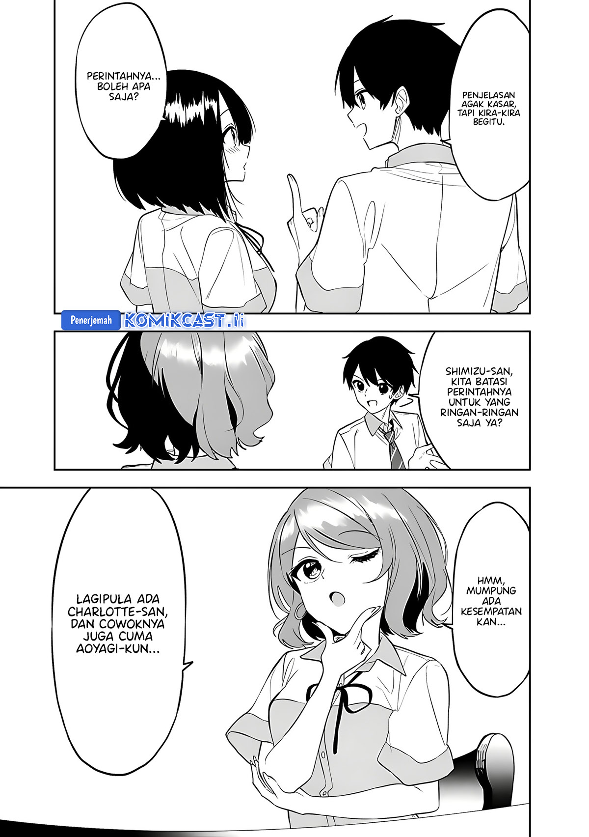 Maigo ni Natteita Youjo o Tasuketara, Otonari ni Sumu Bishoujo Ryuugakusei ga Ie ni Asobi ni Kuru You ni Natta Ken ni Tsuite chapter 24