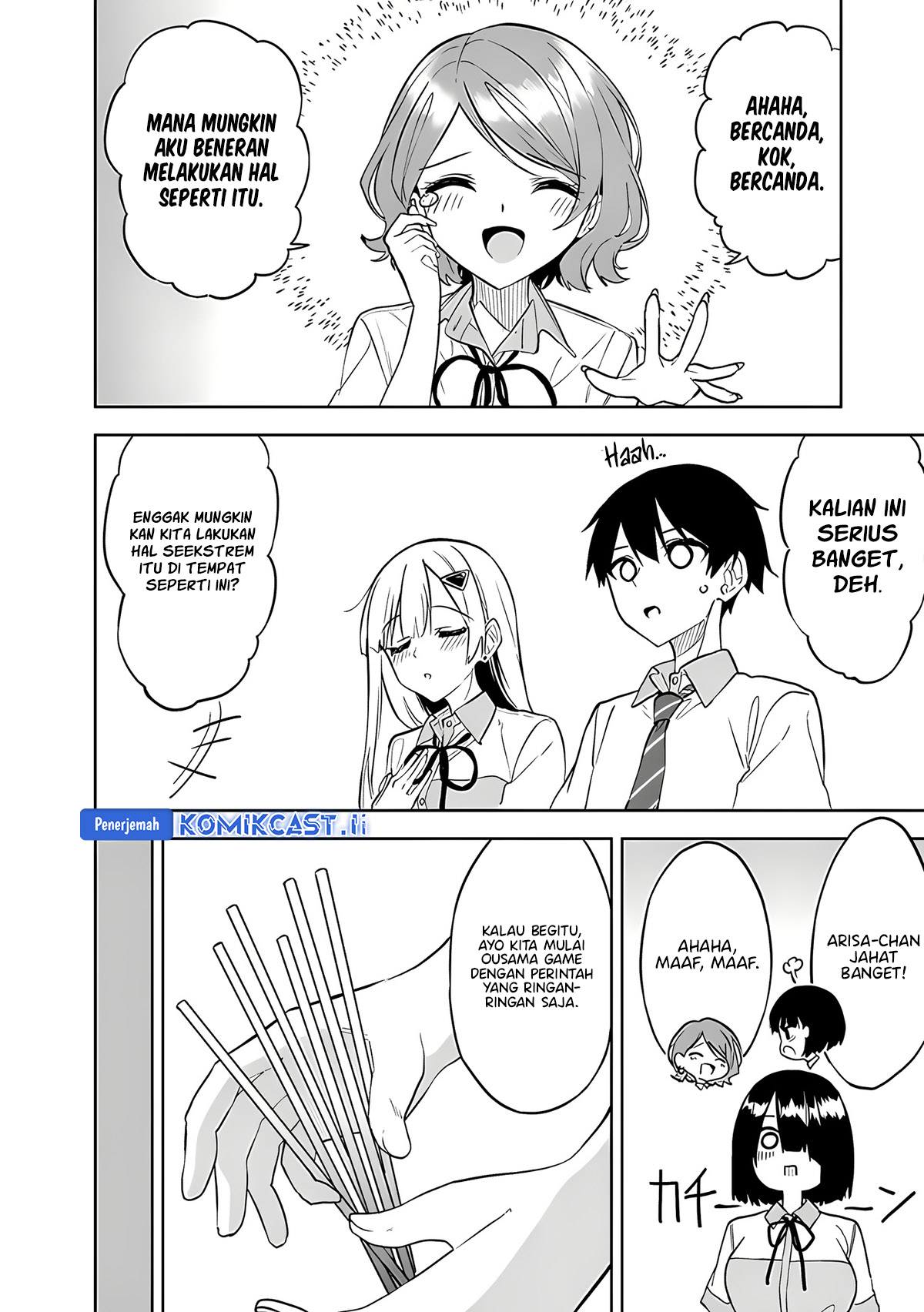Maigo ni Natteita Youjo o Tasuketara, Otonari ni Sumu Bishoujo Ryuugakusei ga Ie ni Asobi ni Kuru You ni Natta Ken ni Tsuite chapter 24