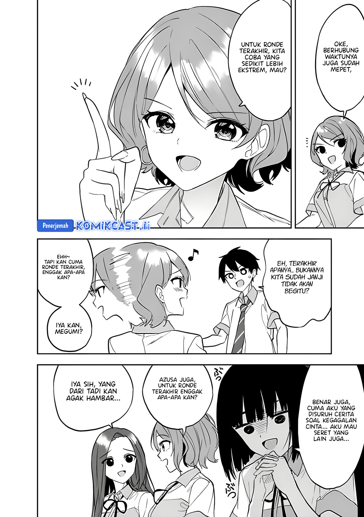 Maigo ni Natteita Youjo o Tasuketara, Otonari ni Sumu Bishoujo Ryuugakusei ga Ie ni Asobi ni Kuru You ni Natta Ken ni Tsuite chapter 24
