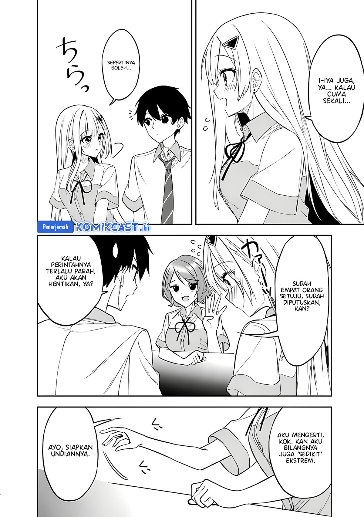 Maigo ni Natteita Youjo o Tasuketara, Otonari ni Sumu Bishoujo Ryuugakusei ga Ie ni Asobi ni Kuru You ni Natta Ken ni Tsuite chapter 24