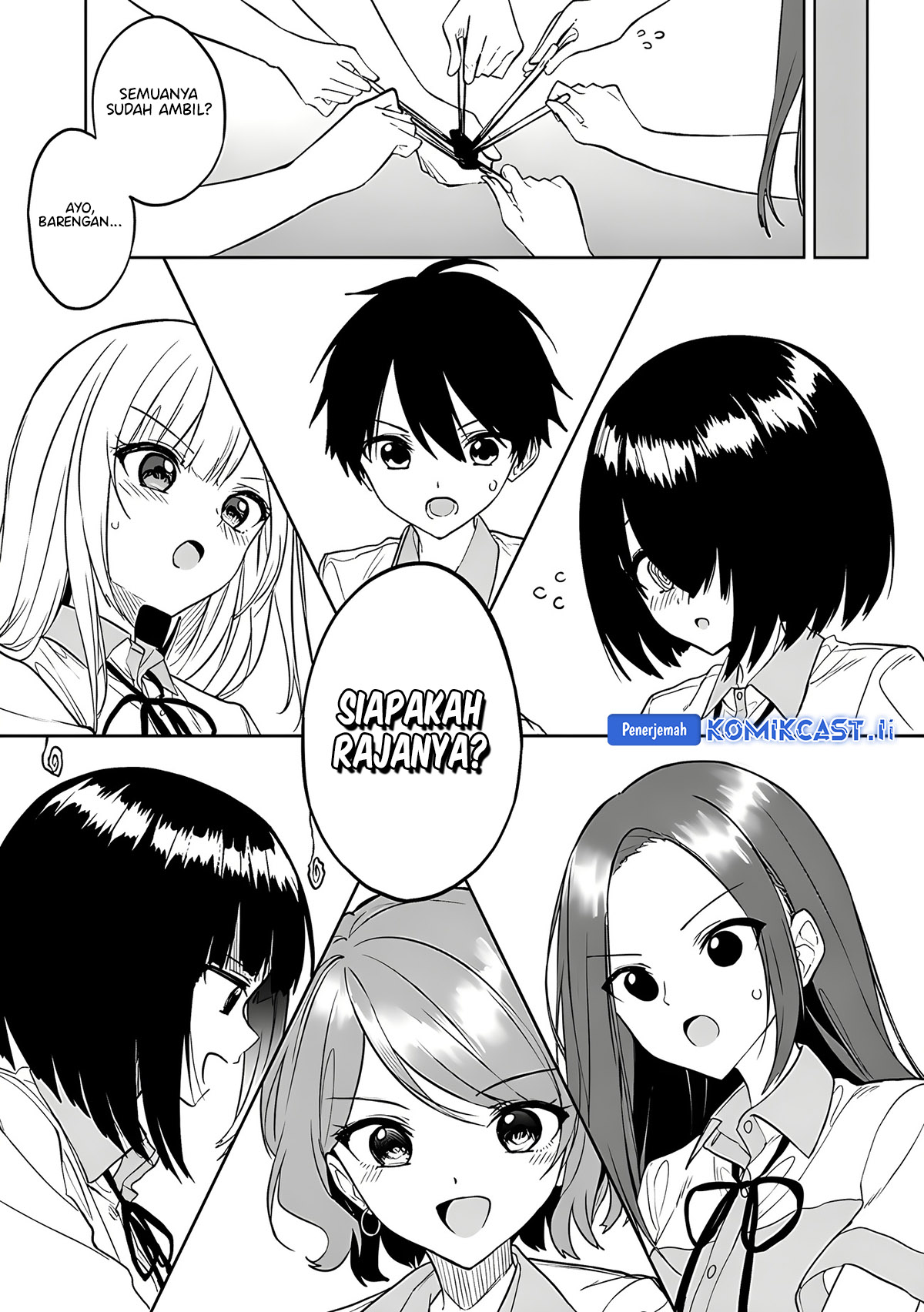 Maigo ni Natteita Youjo o Tasuketara, Otonari ni Sumu Bishoujo Ryuugakusei ga Ie ni Asobi ni Kuru You ni Natta Ken ni Tsuite chapter 24