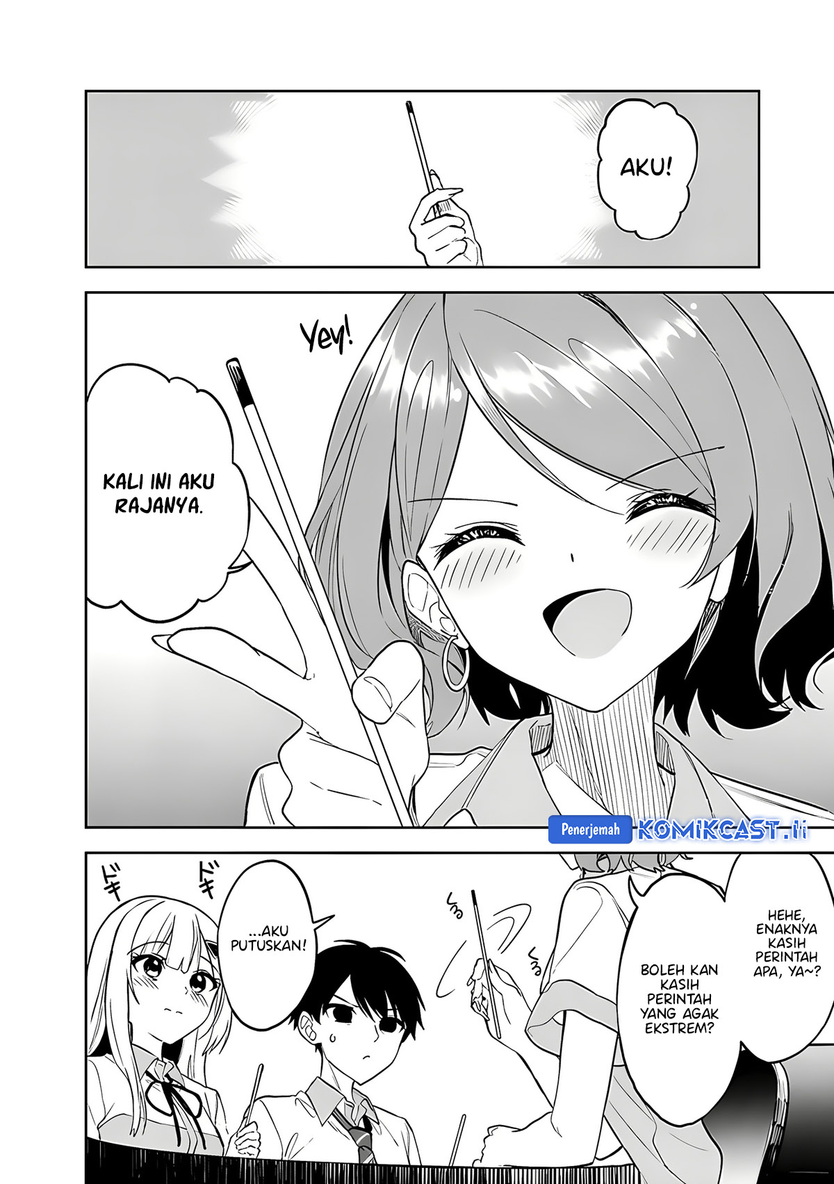 Maigo ni Natteita Youjo o Tasuketara, Otonari ni Sumu Bishoujo Ryuugakusei ga Ie ni Asobi ni Kuru You ni Natta Ken ni Tsuite chapter 24