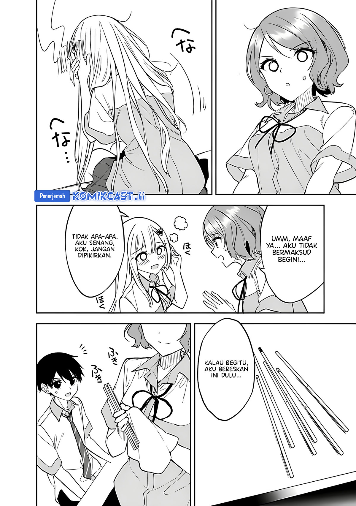 Maigo ni Natteita Youjo o Tasuketara, Otonari ni Sumu Bishoujo Ryuugakusei ga Ie ni Asobi ni Kuru You ni Natta Ken ni Tsuite chapter 24