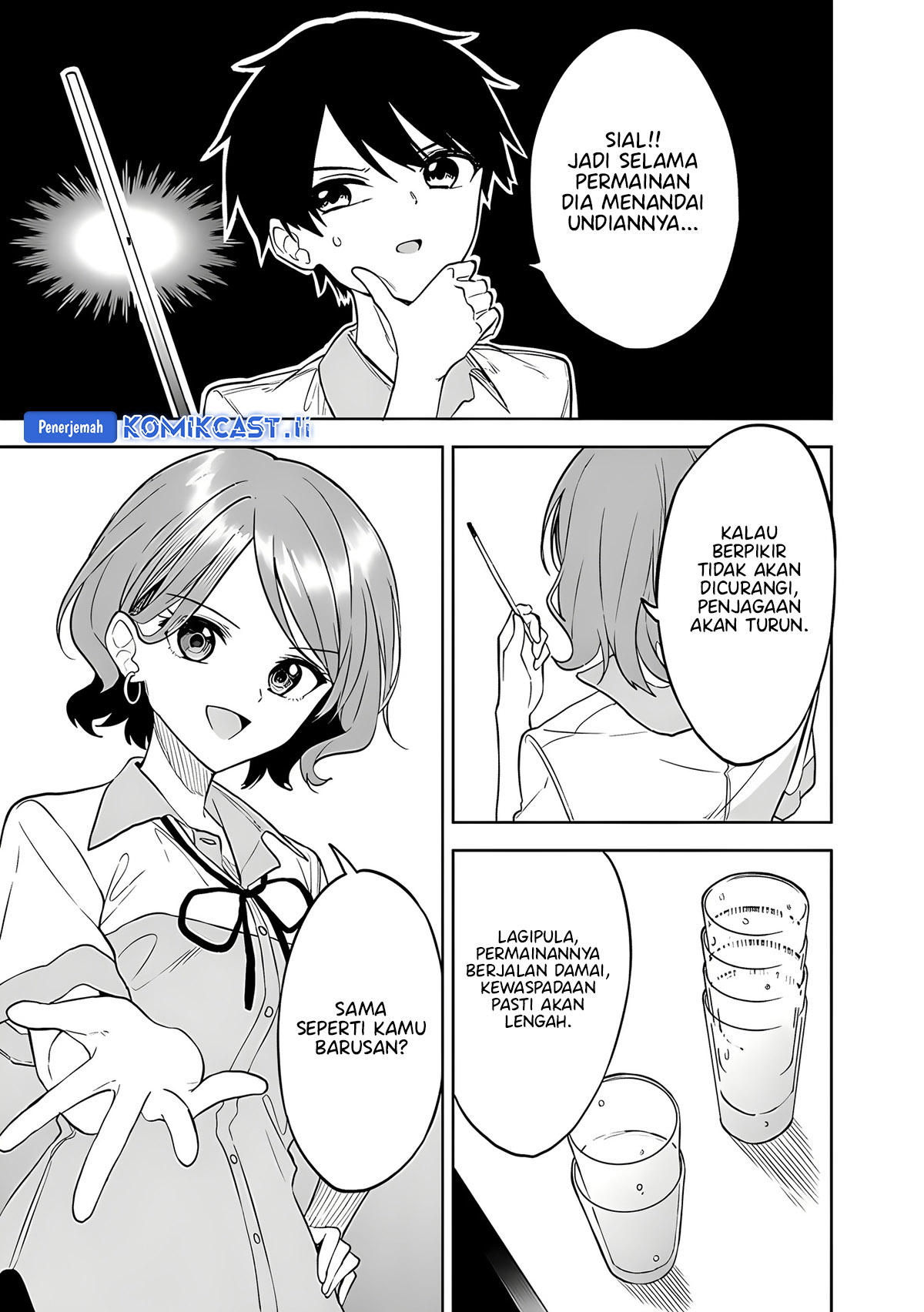 Maigo ni Natteita Youjo o Tasuketara, Otonari ni Sumu Bishoujo Ryuugakusei ga Ie ni Asobi ni Kuru You ni Natta Ken ni Tsuite chapter 24
