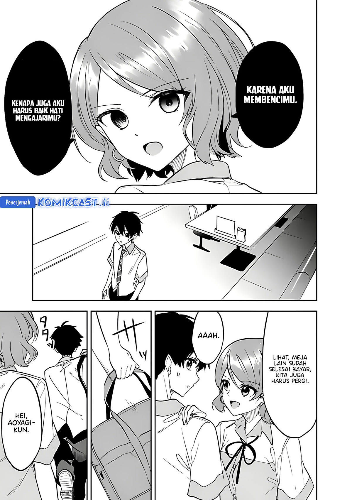 Maigo ni Natteita Youjo o Tasuketara, Otonari ni Sumu Bishoujo Ryuugakusei ga Ie ni Asobi ni Kuru You ni Natta Ken ni Tsuite chapter 24