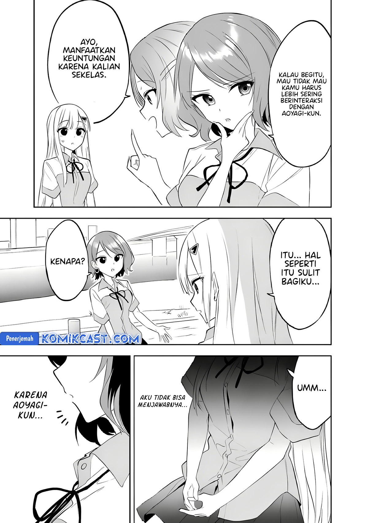 Maigo ni Natteita Youjo o Tasuketara, Otonari ni Sumu Bishoujo Ryuugakusei ga Ie ni Asobi ni Kuru You ni Natta Ken ni Tsuite Chapter 26 Bahasa Indonesia
