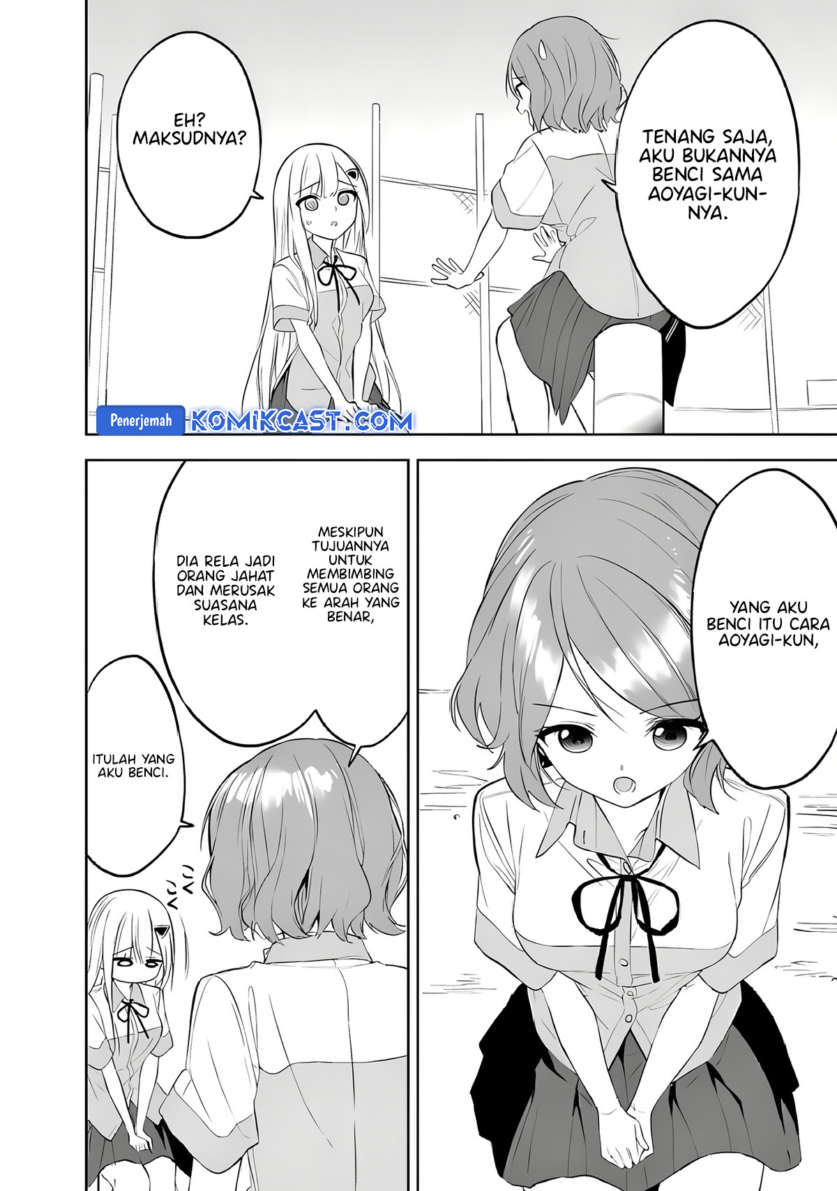 Maigo ni Natteita Youjo o Tasuketara, Otonari ni Sumu Bishoujo Ryuugakusei ga Ie ni Asobi ni Kuru You ni Natta Ken ni Tsuite Chapter 26 Bahasa Indonesia