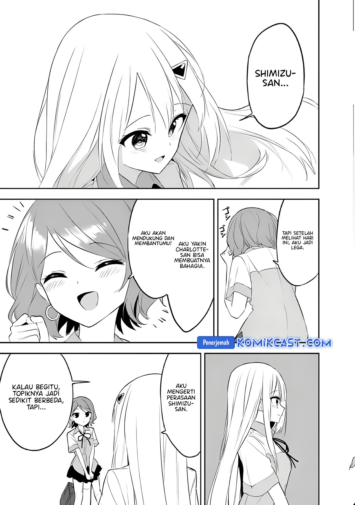 Maigo ni Natteita Youjo o Tasuketara, Otonari ni Sumu Bishoujo Ryuugakusei ga Ie ni Asobi ni Kuru You ni Natta Ken ni Tsuite Chapter 26 Bahasa Indonesia