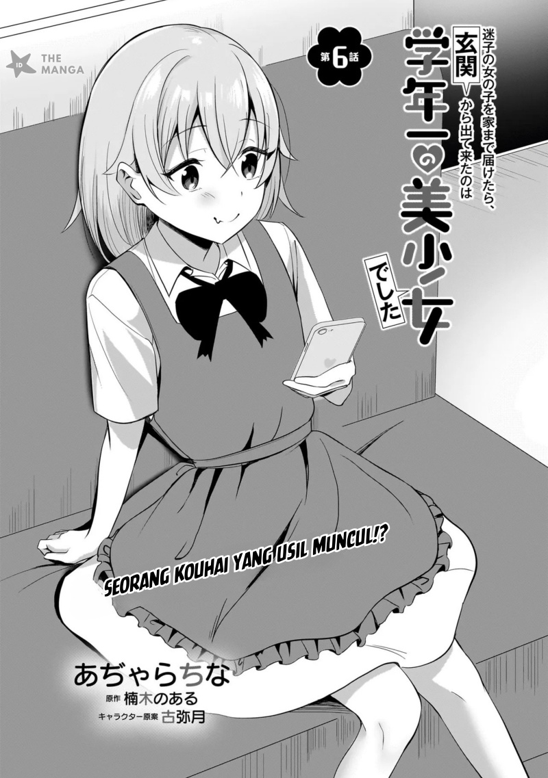 Maigo no Onnanoko o Ie Made Todoketara, Genkan kara Detekita no wa Gakunen Ichi no Bishoujo deshita Chapter 06.1 Bahasa Indonesia