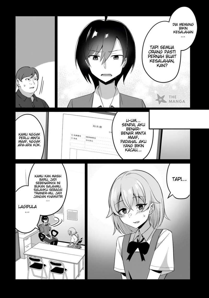 Maigo no Onnanoko o Ie Made Todoketara, Genkan kara Detekita no wa Gakunen Ichi no Bishoujo deshita Chapter 06.1 Bahasa Indonesia