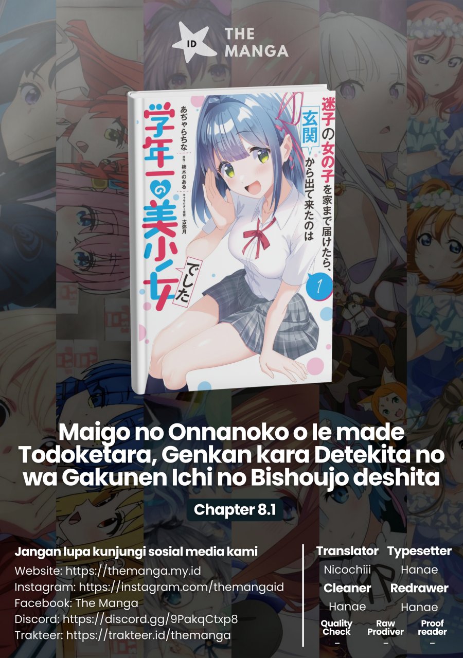 Maigo no Onnanoko o Ie Made Todoketara, Genkan kara Detekita no wa Gakunen Ichi no Bishoujo deshita Chapter 08.1 Bahasa Indonesia