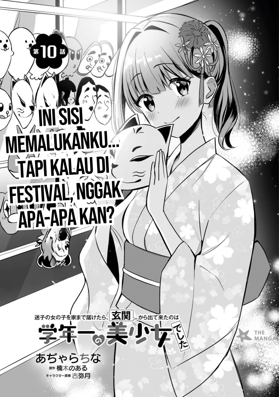 Maigo no Onnanoko o Ie Made Todoketara, Genkan kara Detekita no wa Gakunen Ichi no Bishoujo deshita Chapter 10.1 Bahasa Indonesia
