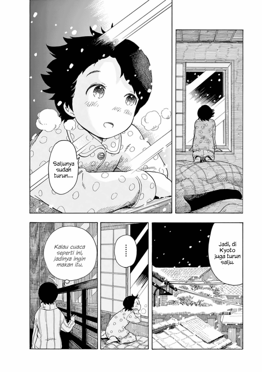 Maiko-san Chi no Makanai-san Chapter 08 Bahasa Indonesia