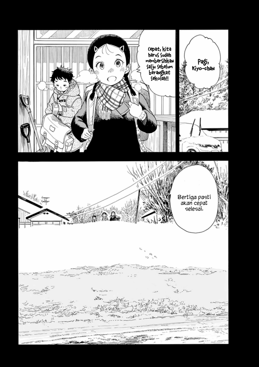 Maiko-san Chi no Makanai-san Chapter 08 Bahasa Indonesia
