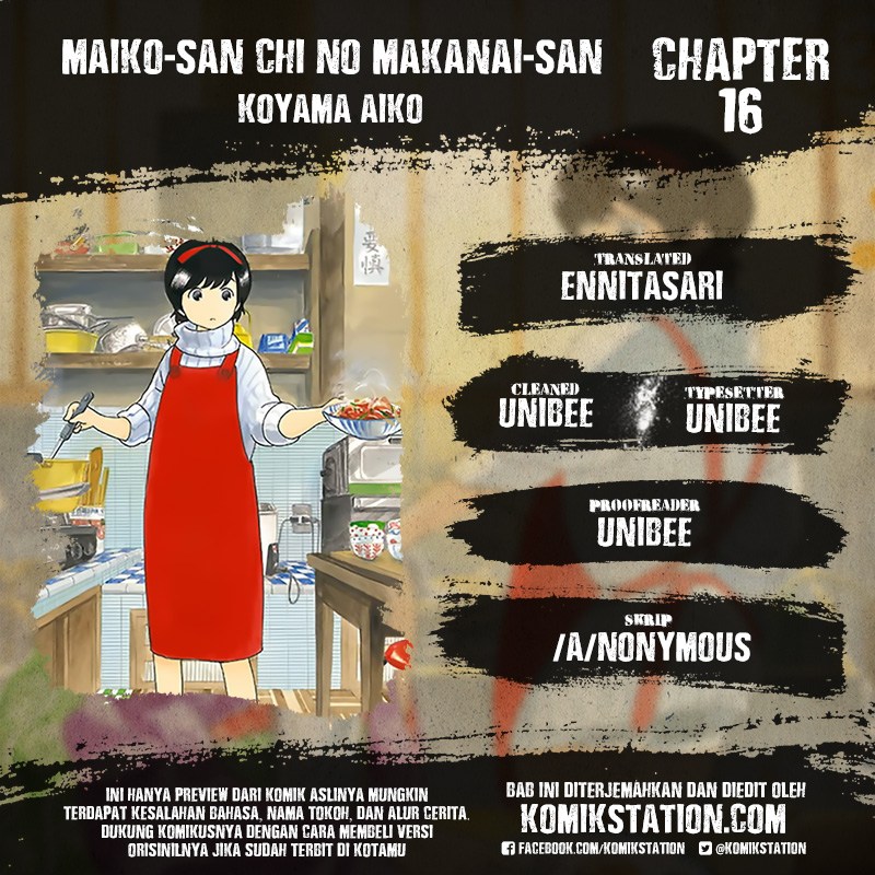 Maiko-san Chi no Makanai-san chapter 16