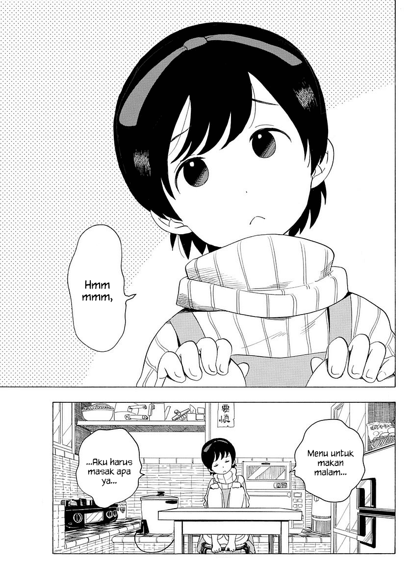 Maiko-san Chi no Makanai-san chapter 16