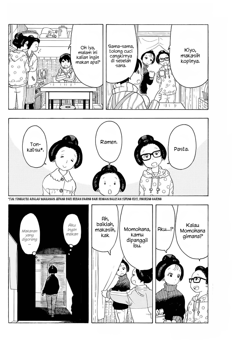 Maiko-san Chi no Makanai-san chapter 16