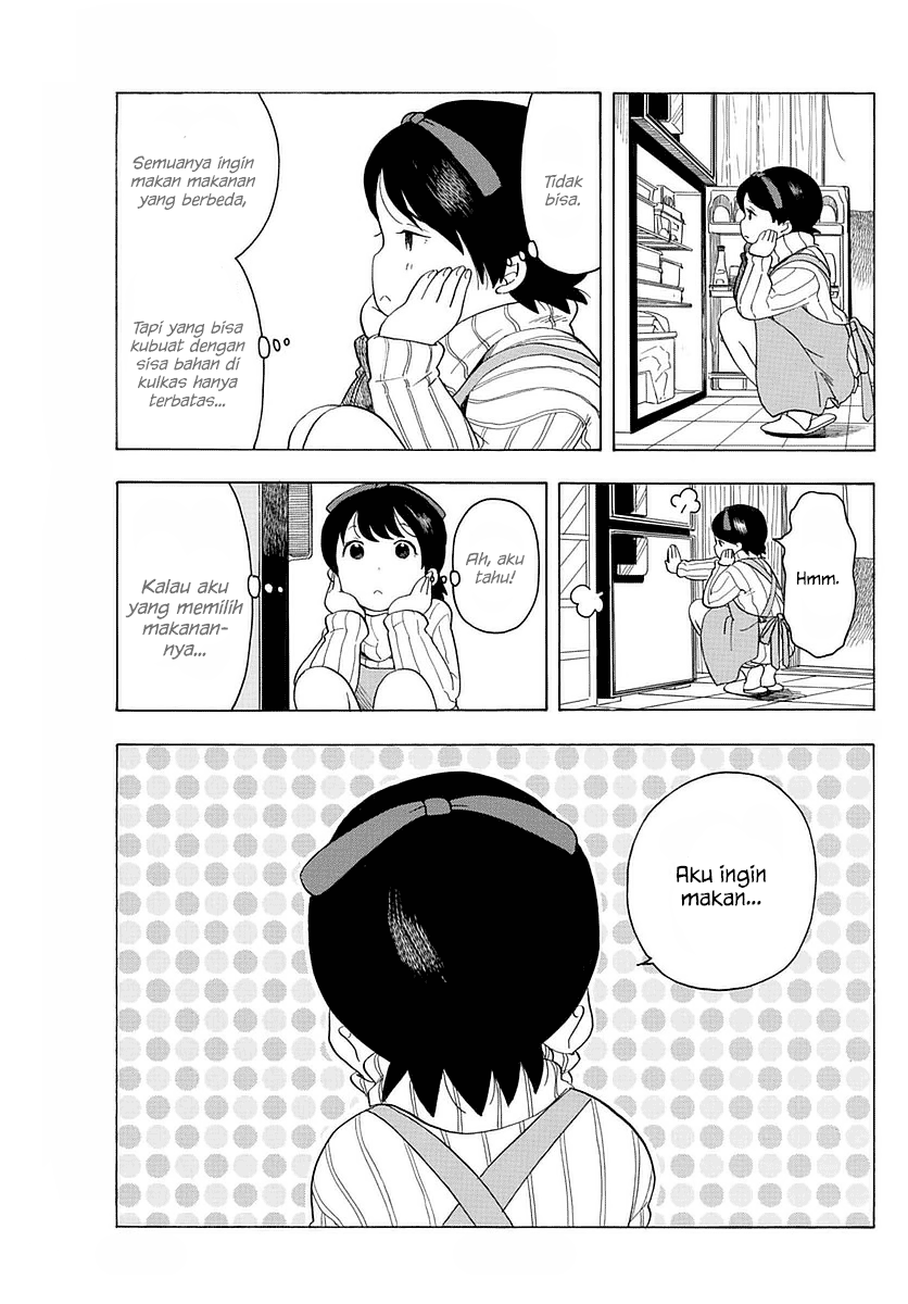 Maiko-san Chi no Makanai-san chapter 16