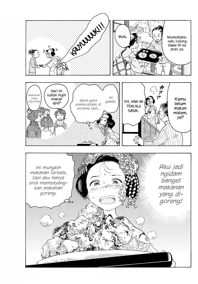 Maiko-san Chi no Makanai-san chapter 16