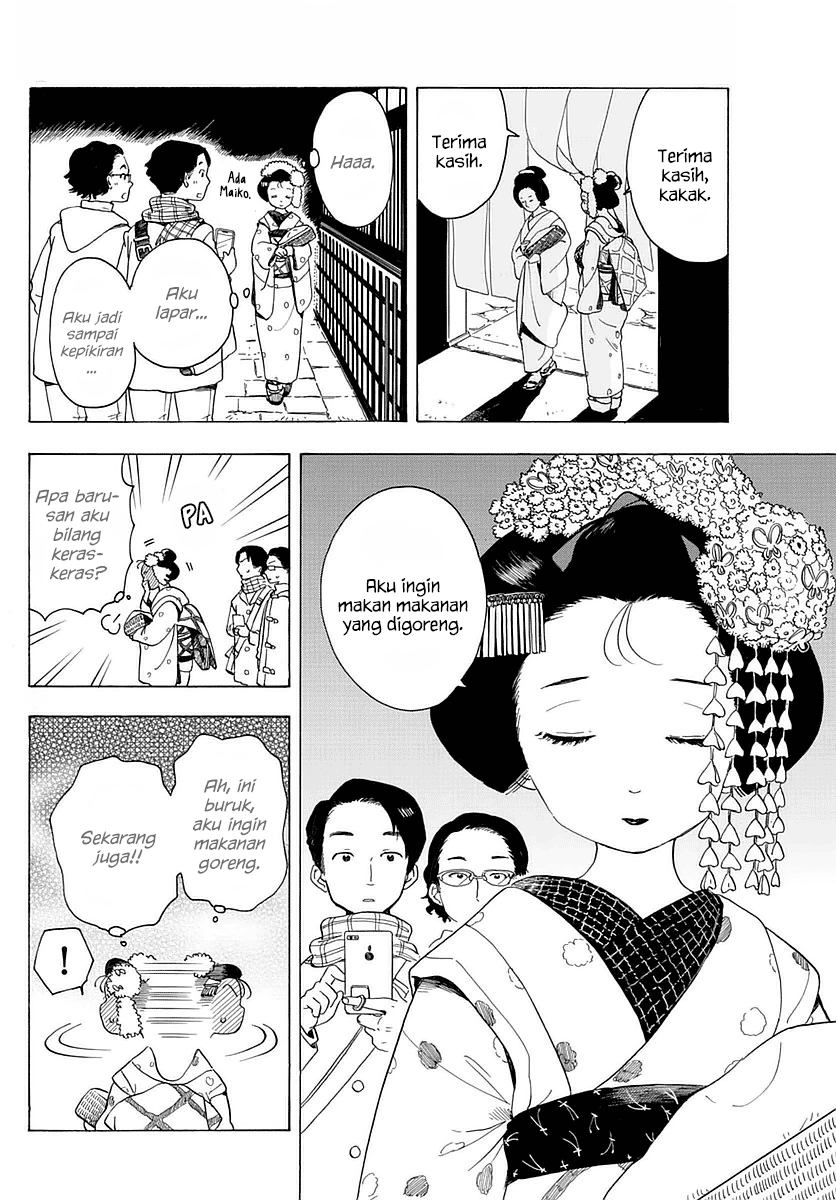 Maiko-san Chi no Makanai-san chapter 16